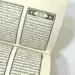 Mini Koran in Tasche, schwarz