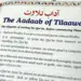 Tajweed Quran med färgkoder, endast 30:e delen Juz Amma