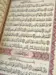 Elegant Koranhållare med Koran (2 färger)