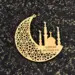 Umrah Mubarak Mond Holzdekoration hellbraun