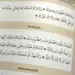 Alif Ba - Ich lerne, den Koran zu lesen