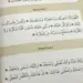 Alif Ba - Ich lerne, den Koran zu lesen