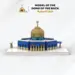 Dome of the Rock Byggeklodser