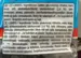 Haribo abc Lakritz, 120g