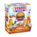 Burger Bubble Strawberry Bubble Gum 1 Stk.