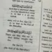 Wortschatz des Heiligen Qur'an
