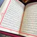 Luksus Koran Gavesæt i Rød og Guld, Model a