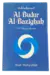 Al-Budur Al-Bazighah - The Rising Moons
