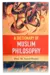 Ein Wörterbuch muslimischer Philosophie