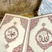 Royal Kaaba-Box mit Koran