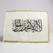 Stort Shahada flag i hvid