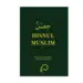 Hisnul Muslim, dhikr og dua bog(5 farver)