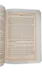 Riyadis Saliheen, The Meadows Of The Righteous (abridged) Vol 1-2
