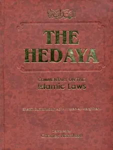 The Hedaya