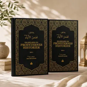 Skabelsen Og Profeternes Historier Bind 1 & Bind 2