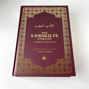 Den Särskilda Etiketten - Livsföring enligt Islam - Imam Al-Bukhari