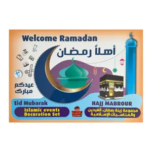 Mega Ramadan Dekorations-KIT (36 A3 Seiten)