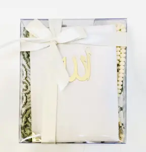 Koran Geschenkset in Cremefarbe