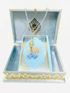 Große Koran-Geschenkbox in Hellblau mit Golddesign