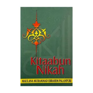 Kitaabun Nikah