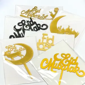 Eid Mubarak, Cake-Topper-Set, 6 Stück