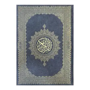 Riesiger Koran