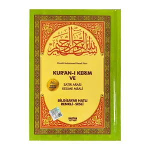 Koran Kerim, Turkisk koran