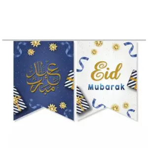 Eid Mubarak Banner (Blau und Gold)