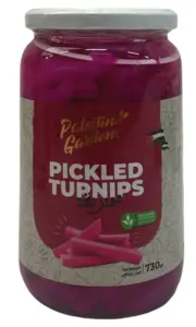 Inlagda Majroer Palestines Gardens 730g