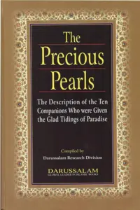 THE PRECIOUS PEARLS