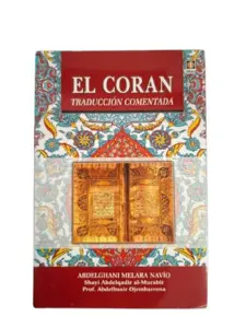 El Coran, Spansk Koranöversättning