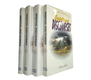 Spiritual Discourses Set VON Band 1 - 4