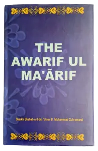 Die Awarif al-Ma'arif
